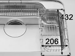 LIXIL(サンウェーブ) 水切りカゴ 【品番:VSMK】●