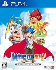 【中古】(非常に良い)モンスターボーイ 呪われた王国 - PS4
