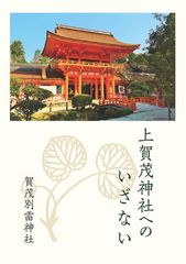 ガールズ&パンツァー 文庫版 文庫 全3巻完結セット (MF文庫J