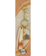 【中古】雑貨 煉獄杏寿郎 バッグチャーム 「劇場版 鬼滅の刃 無限列車編」 劇場グッズ