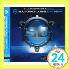 2025年最新】ヨージビオメハニカの人気アイテム - メルカリ