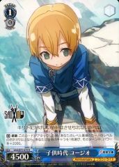 [중고]바이스슈바르츠 SAO/S71-079[R]:어린이 시대 유지오