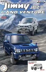 美品　新車外し　jb23ランドベンチャー10型 タイヤカバー ジムニー JB23 ランドベンチャー 10型 スペアタイヤカバー