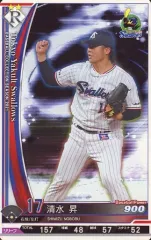 ヤクルトスワローズ 清水昇選手 グッズセット 投手：清水 昇 | 東京ヤクルトスワローズ オフィシャルネット