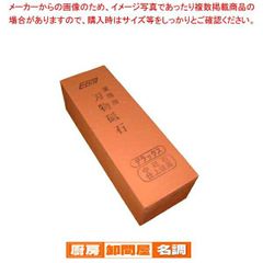 msize様専用 ニューケントWA#1000硬口 2本セット - メルカリ