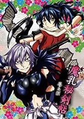 2025年最新】魔乳秘剣帖の人気アイテム - メルカリ
