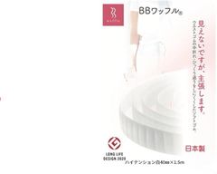 Item thumbnail for item b21029cc-32b3-44db-ad09-4166e26c17a5