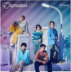 (新品未開封) 【先着特典(缶バッジ)付き】 Aぇ! group／Chameleon (初回盤C) (CD+DVD) UPCA-9015 2025/6/18発売 エーグループ カメレオン