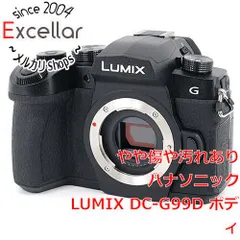 2024年最新】パナソニック LUMIX DC-G9 ボディの人気アイテム - メルカリ