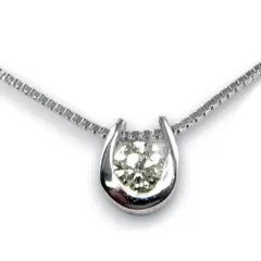 ダイヤモンドネックレス 一粒ホースシュー＜馬蹄＞0.07カラット上質ＶＳクラス10金ホワイトゴールド鑑別書付