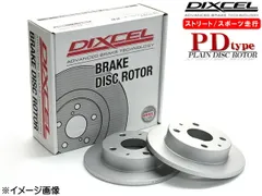 スイフト ZC31S 05/09～11/12 ディスクローター 2枚セット リア DIXCEL PD3754010S 送料無料のサムネイル