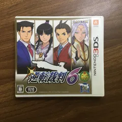 ゲームソフト【逆転裁判6】ニンテンドー　3DS　CAPCOM　2016年　現状品　動作未確認