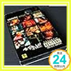 Item thumbnail for item 5d45f573-adb7-40d7-957c-18dc2c3418b5