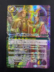激安店舗 パーフェクトアルカディア 銀トレジャー メルカリ - 1枚 デュエルマスターズ