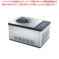 2026年最新】アイムジャグラー 温冷蔵庫の人気アイテム - メルカリ