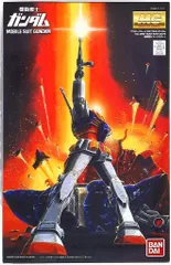 2025年最新】MG 1/100 ガンダム Ver.ONE YEAR WAR 0079 (機動戦士  