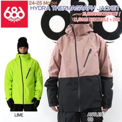 686 ハイドラサーマグラフ セット シックスエイトシックス 686 24-25 シックスエイトシックス Hydra Thermagraph Jacket