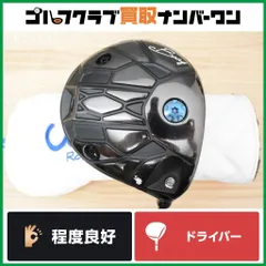 Waoww Bang!　ワーオ　バン　訳あり 楽天市場】Waoww BANG ワオ バン ドライバー カスタム 飛距離
