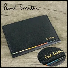 新品 ポールスミス カード&パスケース レイヤードストライプ 黒 羊革ｘ牛革 Paul Smith メンズ