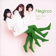 2026年最新】negicco cdの人気アイテム - メルカリ