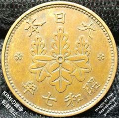 (約17kg)桐1銭銅貨 楽天市場】桐1銭青銅貨 昭和4年(1929年) 美品 日本古銭