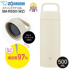 パペットスンスン スタウトエア550 ドーナツ ウォーターボトル SUNSUN
