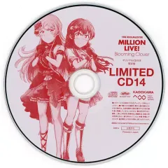 2026年最新】アイドルマスター ミリオンライブ！ Blooming Clover 14