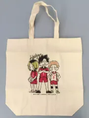 【中古】バッグ 孤爪研磨＆黒尾鉄朗＆夜久衛輔 トートバッグ 「ハイキュー!!×B-SIDE LABEL」