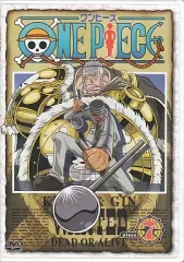 【中古】アニメDVD ONE PIECE ワンピース 1st Season piece.7