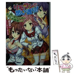 2026年最新】田沼_淳一の人気アイテム - メルカリ
