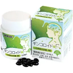 2026年最新】ギンコ120の人気アイテム - メルカリ