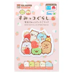 2025年最新】喫茶すみっコでいちごフェアの人気アイテム - メルカリ