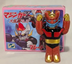 2025年最新】マジンガーZ 大乱闘の人気アイテム - メルカリ