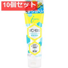 아이삼 VC-100 클리어 브라이트 효소 세안 폼 150g 10 개 세트 정리 판매