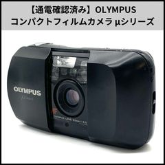 OLYMPUS μ [mju:] PANORAMA 初代 ブラック - メルカリ