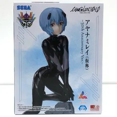中古 SEGA | セガ フィギュア シン・エヴァンゲリオン劇場版 アヤナミレイ（仮称） Luminasta 2025年製 D122355 ヴィネッティアム 30thAnniversary ver. 【717】