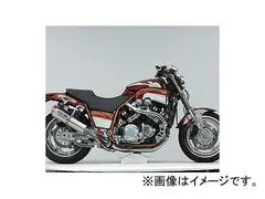 美品 OVER マフラー本体 ヤマハ VーMAX 中古車両から取り外し部品 2025年最新】マフラー v-max overの人気アイテム - メルカリ