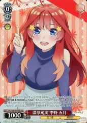 2025年最新】ヴァイス デッキ 五月の人気アイテム - メルカリ