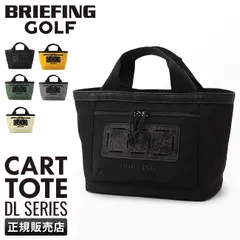 山﨑　【新品未使用品】ブリーフィングカートバック BRIEFING ブリーフィング カートトート CART TOTE DL レディース
