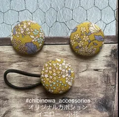 2025年最新】唐銅花入の人気アイテム - メルカリ