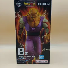 【s21526】一番くじドラゴンボールVSオムニバスビースト B賞オレンジピッコロ