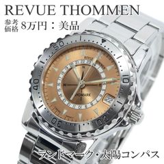 送料無料 レビュートーメン 腕時計 クォーツ メンズ レディース ランド