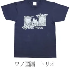 2024年最新】ワノ国 tシャツの人気アイテム - メルカリ