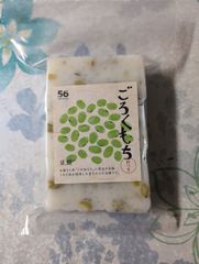 豆餅２個・白餅1個