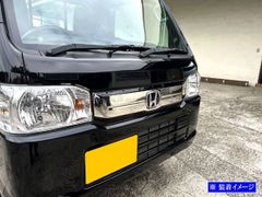 ホンダ N-VAN用 ノーズブラ フードブラ 新品未使用即納運賃込み