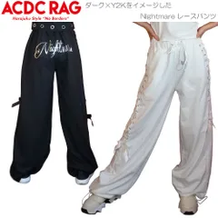 ACDC RAG エーシーディーシーラグ Nightmare レースパンツ ナイトメア 10分丈 原宿 原宿系 ファッション パンク ロック ダーク グランジ 病み pe-007-001