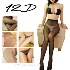 光沢パンスト 超光沢タイツ セクシー パンティストッキング極薄オールスルー グロスの強い12デニール オープンクロッチ 穴あき レディース 衣装レオタード レースクイーン バニー ハイレグ大きいサイズ黒ブラック肌色ベージュ グレー ブラウン★2