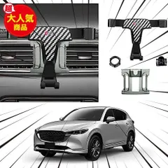 2022人気新作 cx5 kf オートクローザー ジャンク品 電装系 - boothype.com