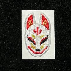 ★刺繍シール／ステッカー★　狐面　きつね　小サイズ