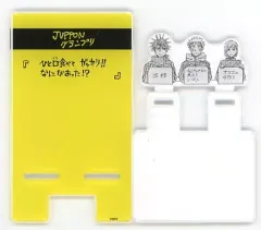 【中古】スマホ・モバイルスタンド(アクリル) Jupponグランプリ(虎杖悠仁世代Ver.) アクリルスマホスタンド 「呪術廻戦」